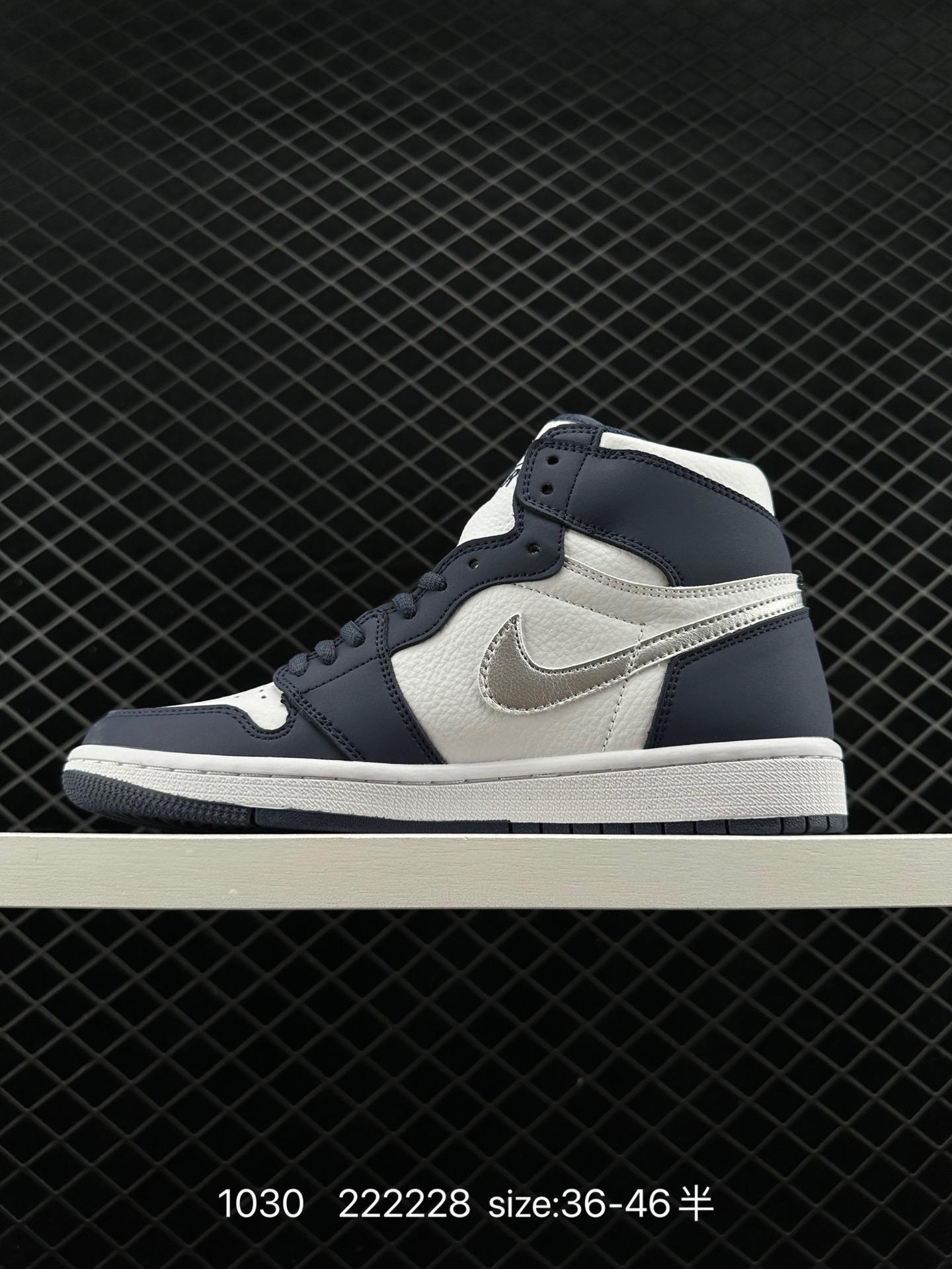 Air Jordan 1 High OG “Midnight Navy”